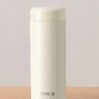 Mini-Gourde Design Etanche - 310 mL - Coloris : Pastel et Variante Noir