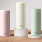 Mini-Gourde Design Etanche - 310 mL - Coloris : Pastel et Variante Noir